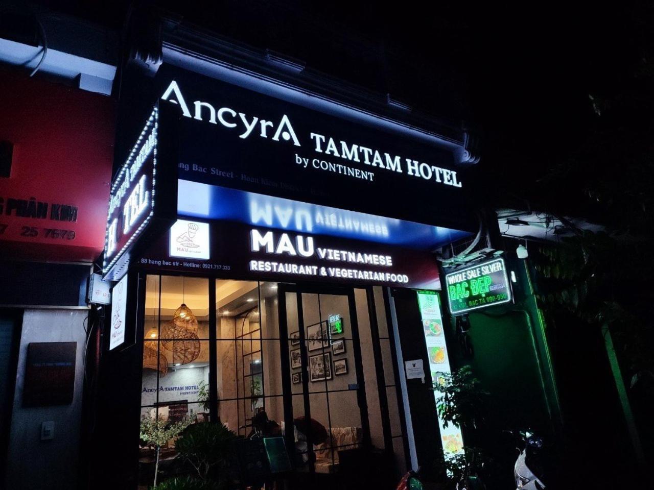 アンシラ タムタム ホテル バイ コンティネント ニア ホアン キエム レイク ハノイ市 エクステリア 写真