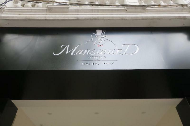 アンシラ タムタム ホテル バイ コンティネント ニア ホアン キエム レイク ハノイ市 エクステリア 写真